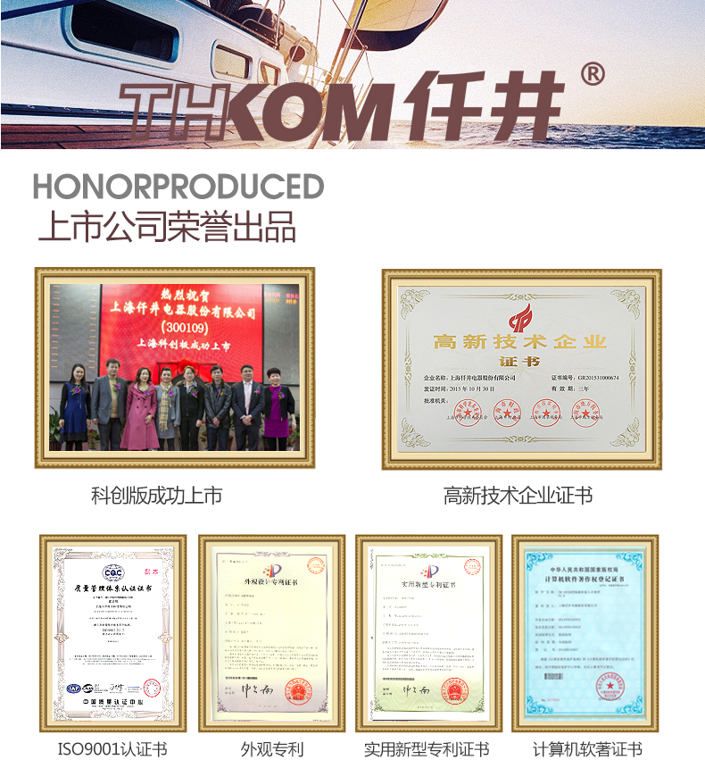 仟井工业用除湿机厂家怎么样啊？