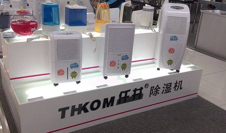 上海仟井工业除湿机还是很不错的
